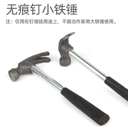 Martillo de garra con mango de tubo de acero, martillo de seguridad para el hogar.