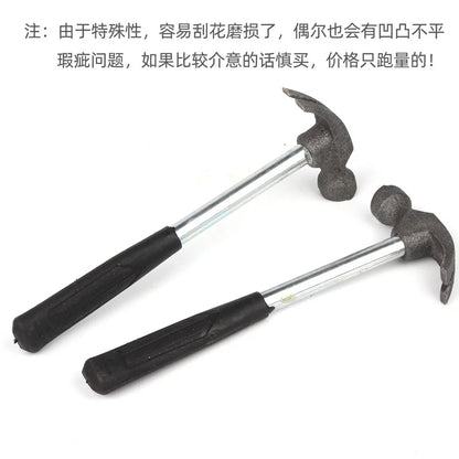 Martillo de garra con mango de tubo de acero, martillo de seguridad para el hogar.